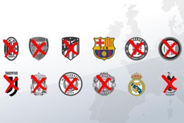 為什么皇馬堅(jiān)持成立歐超？